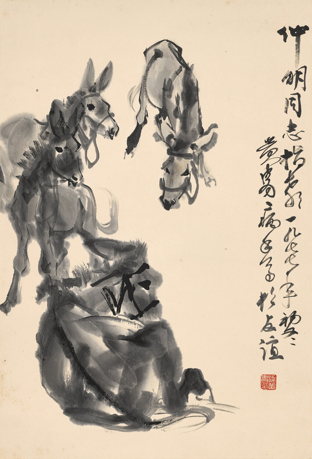 View full screen - View 1 of Lot 3144. 黃冑 群驢 | Huang Zhou, Four Donkeys.