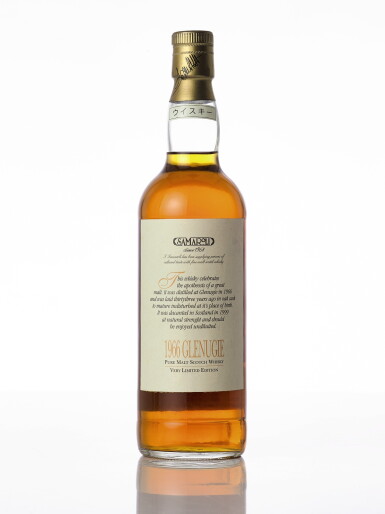View full screen - View 1 of Lot 5536. Glenugie Samaroli Cask #5322 43.0 abv 1966 (1 BT70).