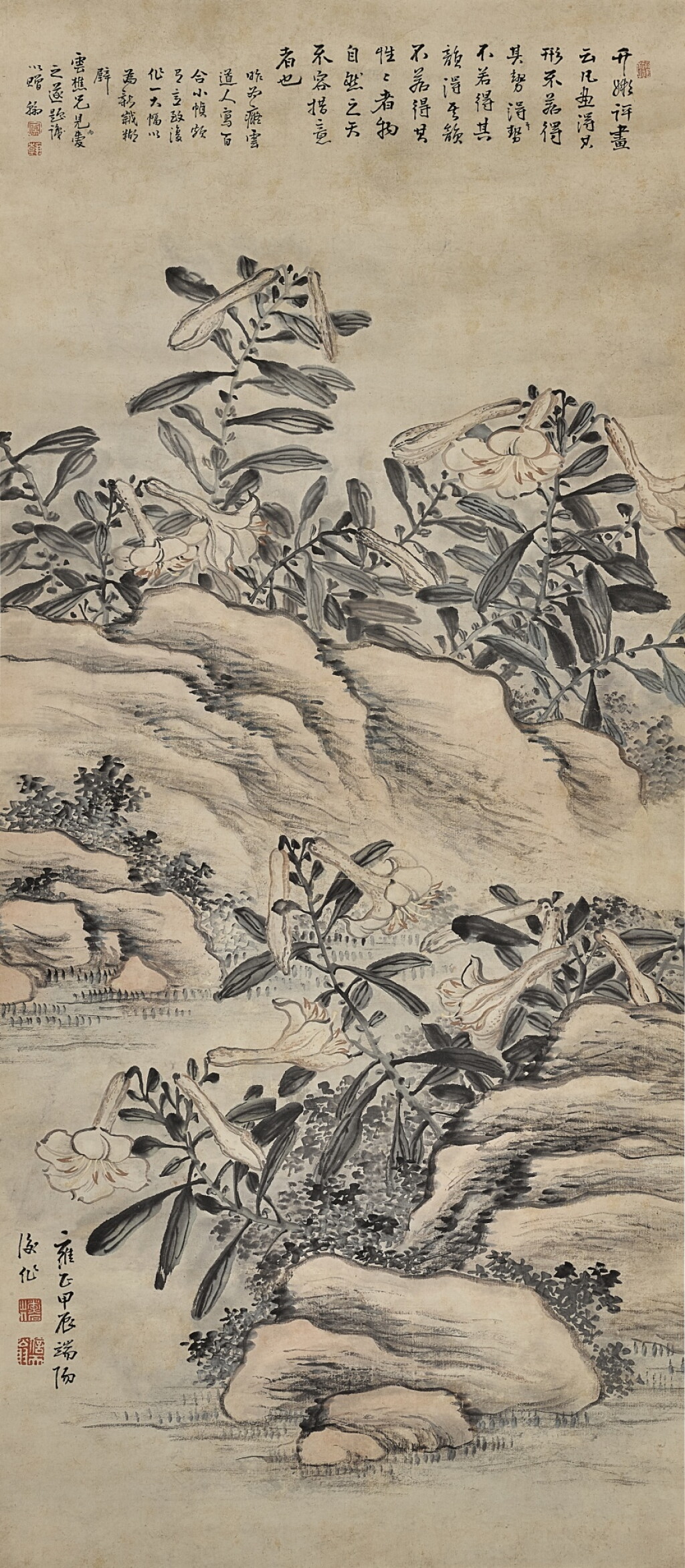 View full screen - View 1 of Lot 2582. 高鳳翰(款) 百合 | Attributed to Gao Fenghan, Lily.