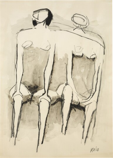 View full screen - View 1 of Lot 425. SEATED GIRLS.