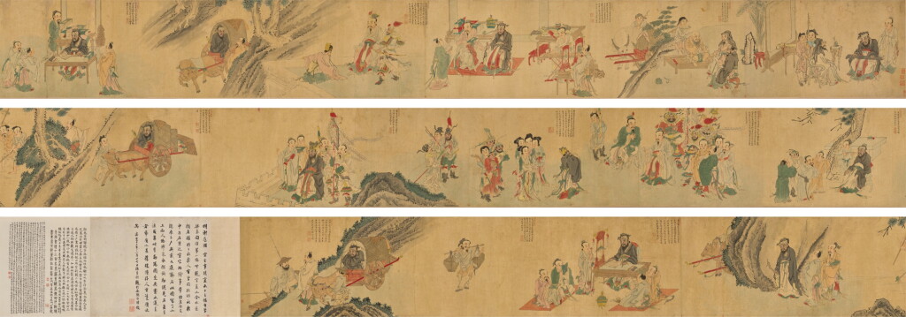 View full screen - View 1 of Lot 2614. 謝庭循(款) 宣聖事蹟圖卷|Attributed to Xie Tingxun, Tales of Confucius.