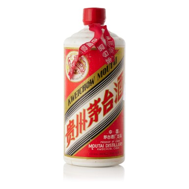 View full screen - View 1 of Lot 5079. "飛天牌"貴州茅台酒 (大飛天) Kweichow Flying Fairy Moutai 1980's NV (1 BT54).