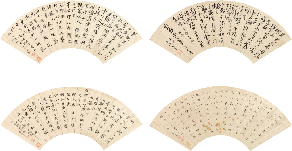 View full screen - View 1 of Lot 5069. 施閏章、汪琬、沈荃、姜宸英 致錢謙益書法四幀|Various Artists, Calligraphy dedicated to Qian Qianyi.