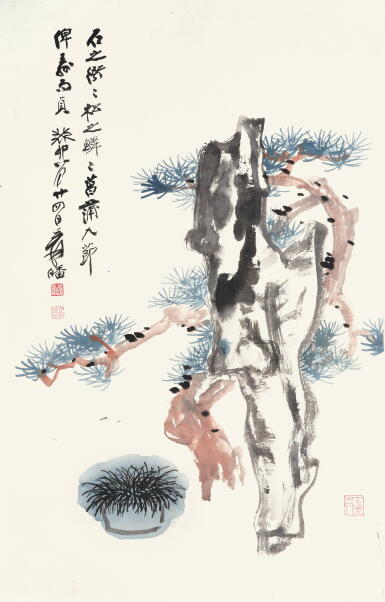 View full screen - View 1 of Lot 2523. 張大千 松石堅貞 | Chang Dai-chien (Zhang Daqian), Pine and Rock.