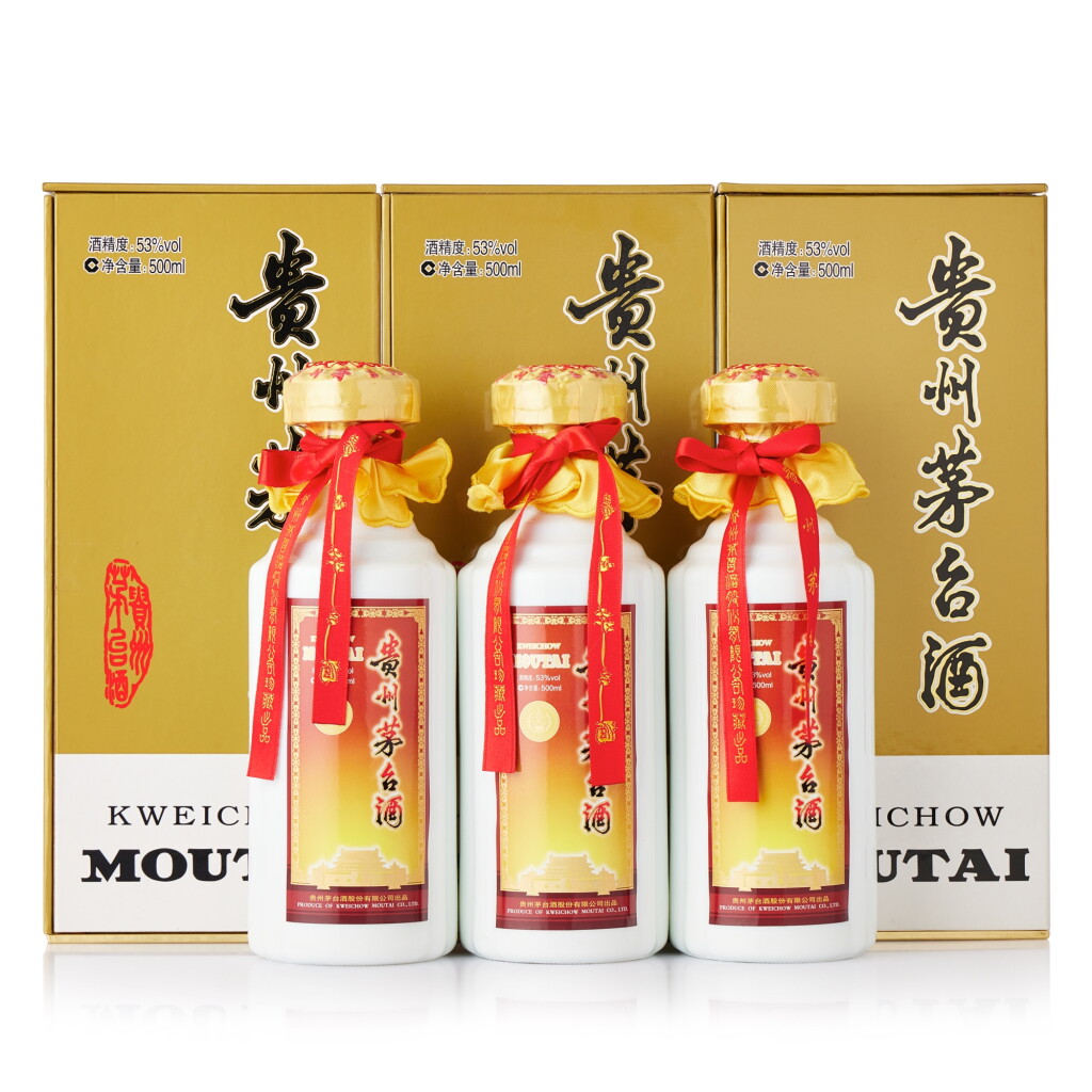 View full screen - View 1 of Lot 2549. 2009年產 貴州茅台 - 絳色豪華裝 Kweichow Moutai Five Star Haohua Edition 2009 (3 BT50).