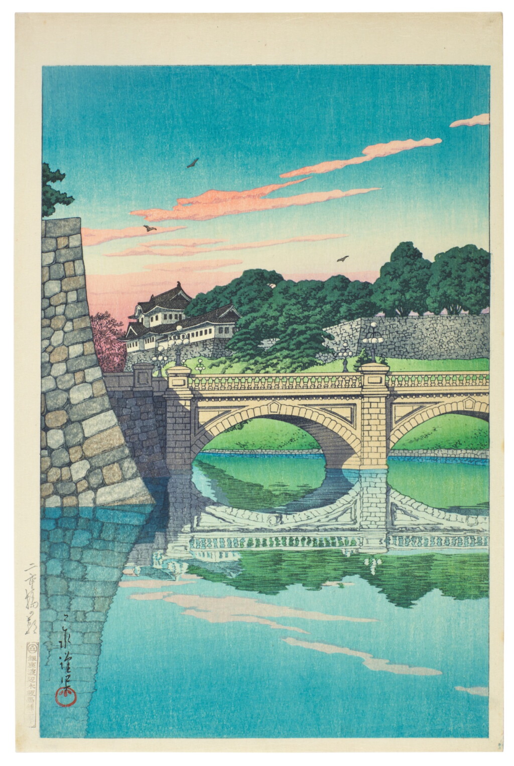 View full screen - View 1 of Lot 93. Kawase Hasui (1883-1957) | Morning at Niju Bridge (Nijubashi no asa) | Showa period, 20th century .