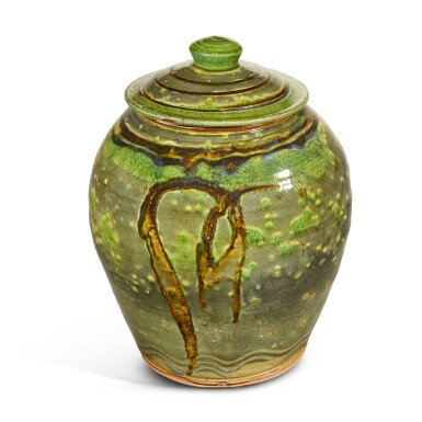 View full screen - View 1 of Lot 790. Large Lidded Jar.