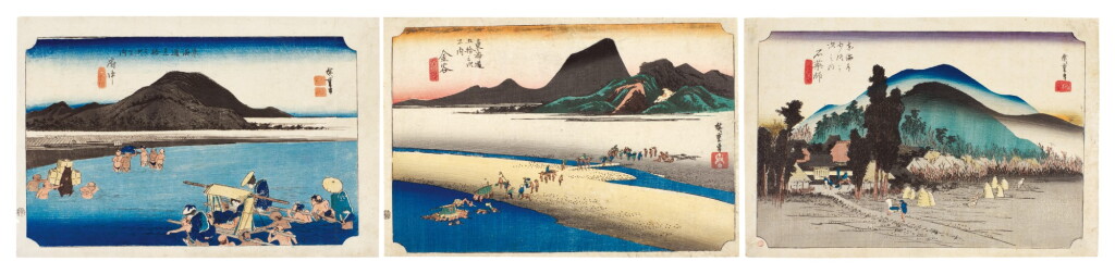 View full screen - View 1 of Lot 19. UTAGAWA HIROSHIGE (1797–1858) THREE WOODBLOCK PRINTS, EDO PERIOD (19TH CENTURY).