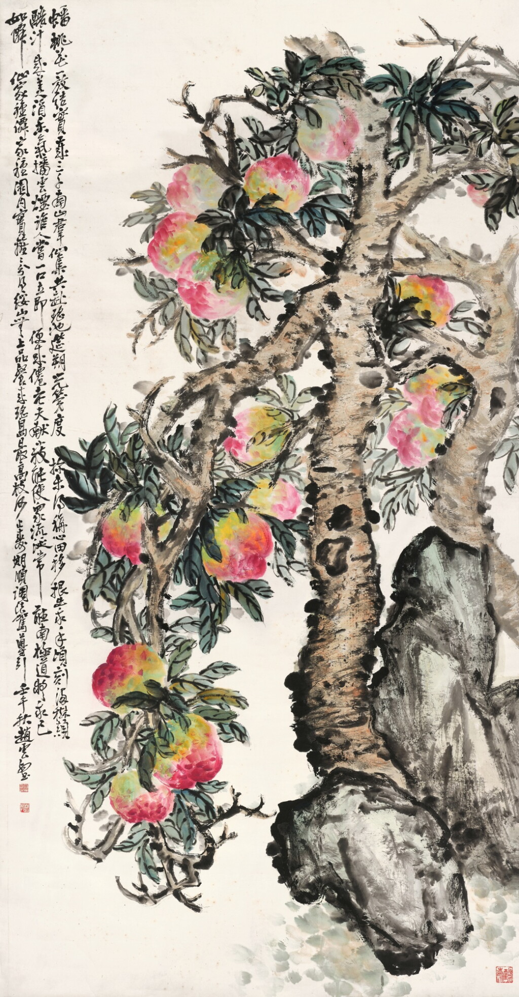View full screen - View 1 of Lot 6229. 趙雲壑 瑶島蟠桃 | Zhao Yunhe, Peaches of Longevity.