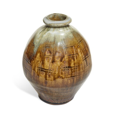 View full screen - View 1 of Lot 882. Rounded Vase.