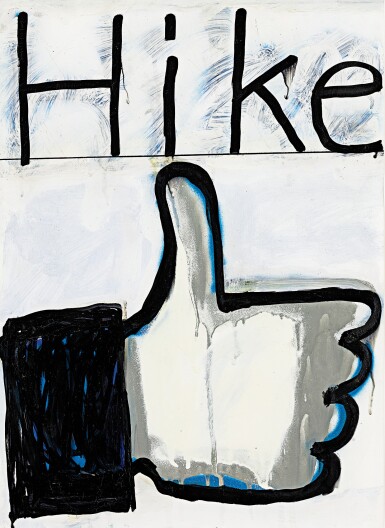 View full screen - View 1 of Lot 610. MADSAKI | HIKE.