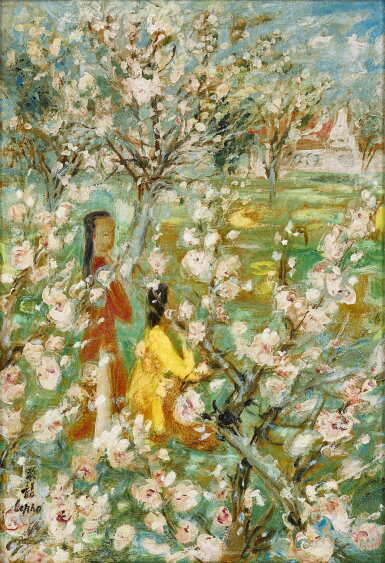 View full screen - View 1 of Lot 234. Le Pho 黎譜 | Le Printemps 春天.