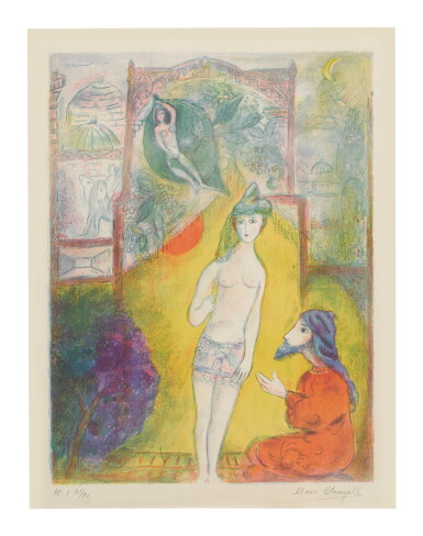 View full screen - View 1 of Lot 1. MARC CHAGALL | THEN THE BOY DISPLAYED TO THE DERVISH... (MOURLOT 36; SEE CRAMER BOOKS 18) .