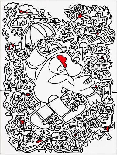 View full screen - View 1 of Lot 1. Sighing in the Rain | 雨中嘆氣.