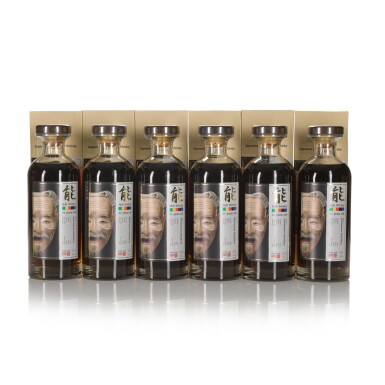 View full screen - View 1 of Lot 339. Karuizawa Noh 31 Year Old Cask #155 56.0 abv 1981 (6 BT 70cl).