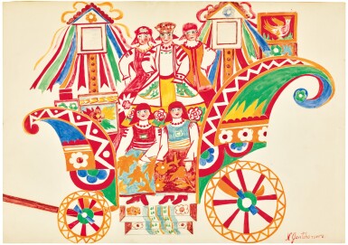 View full screen - View 1 of Lot 95. Village Pageant, Design for Le Coq d'Or.