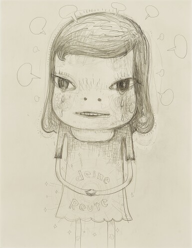 View full screen - View 1 of Lot 237. Yoshitomo Nara 奈良美智 | Deine Reute (Your Route) 你的路途.