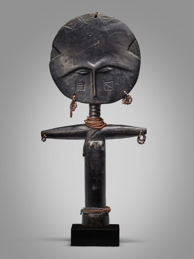 View full screen - View 1 of Lot 57. Asante Figure, Ghana.