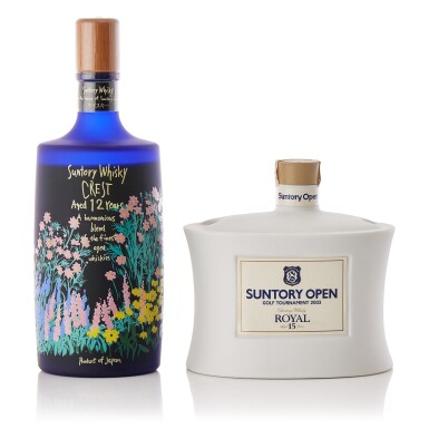 View full screen - View 1 of Lot 9452. Suntory Crest & Suntory Royal Mixed Lot (1 BT60, 1 BT50).