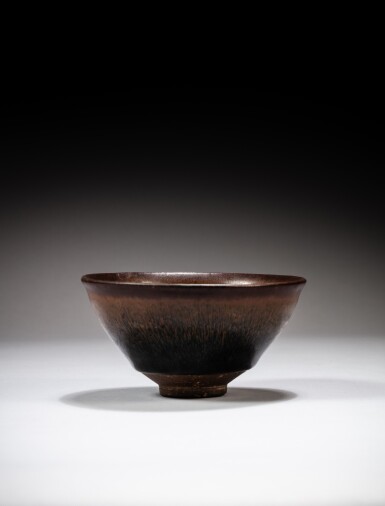 View full screen - View 1 of Lot 112. An inscribed Jian ‘hare’s fur’ tea bowl, Song dynasty | 宋 建窰兔毫盞 《元符》款.