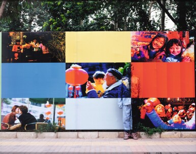 View full screen - View 1 of Lot 45. LIU BOLIN | CONSTRUCT HARMONIOUS SOCIETY TOGETHER (HIDING IN THE CITY NO.50), 2008 .