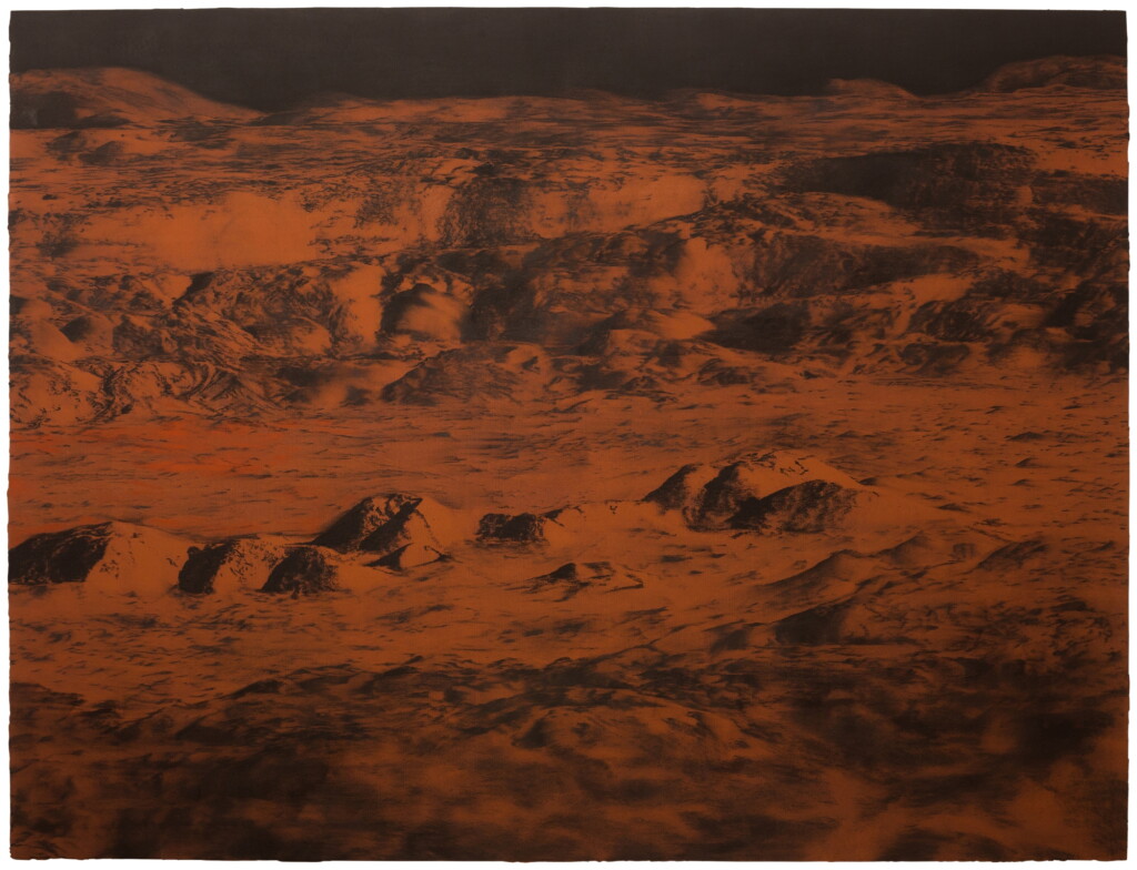 View full screen - View 1 of Lot 276. Beyond Mental Boundaries .