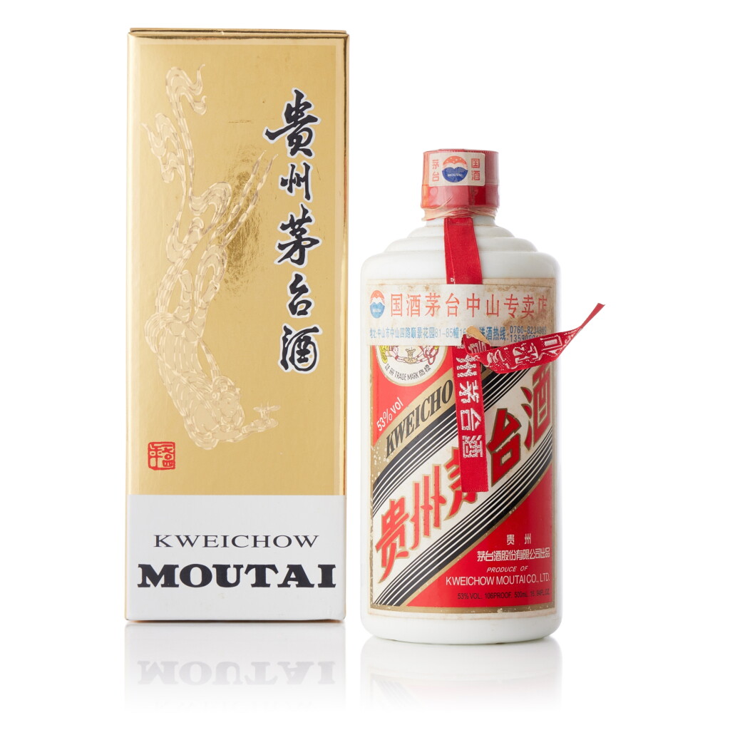 View full screen - View 1 of Lot 8377. 2007年產飛天牌貴州茅台酒 Kweichow Flying Fairy Moutai 2007 (1 BT50).