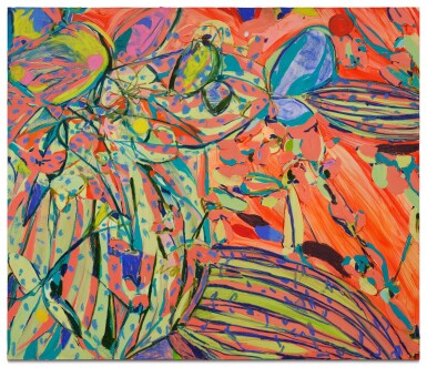 View full screen - View 1 of Lot 13. (Hip) like a kaleidoscope (po).