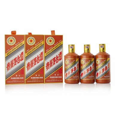 View full screen - View 1 of Lot 8676. 2024年產"飛天牌"貴州茅台酒 - 龍年生肖 Kweichow Moutai Five Star Year of the Dragon 2024 (3 BT50).