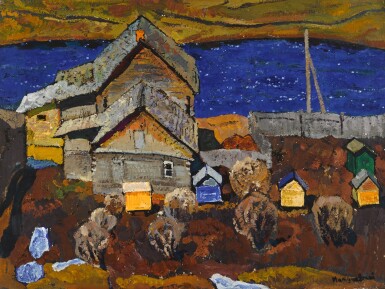 View full screen - View 1 of Lot 187. On the River Tverets.