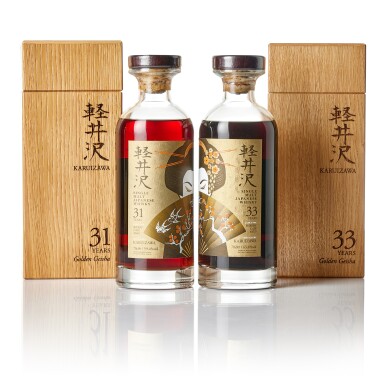 View full screen - View 1 of Lot 2527. 輕井澤 Karuizawa Golden Geisha Sherry Cask SET NV (2 BT).