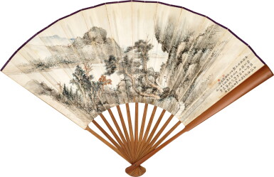 View full screen - View 1 of Lot 3008. 胡佩衡 Hu Peiheng | 溪山覓趣 Strolling in the Mountain.