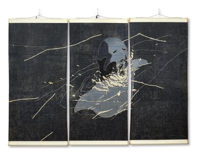 View full screen - View 1 of Lot 545. FANG LIJUN 方力鈞 | 1996 NO. 16.