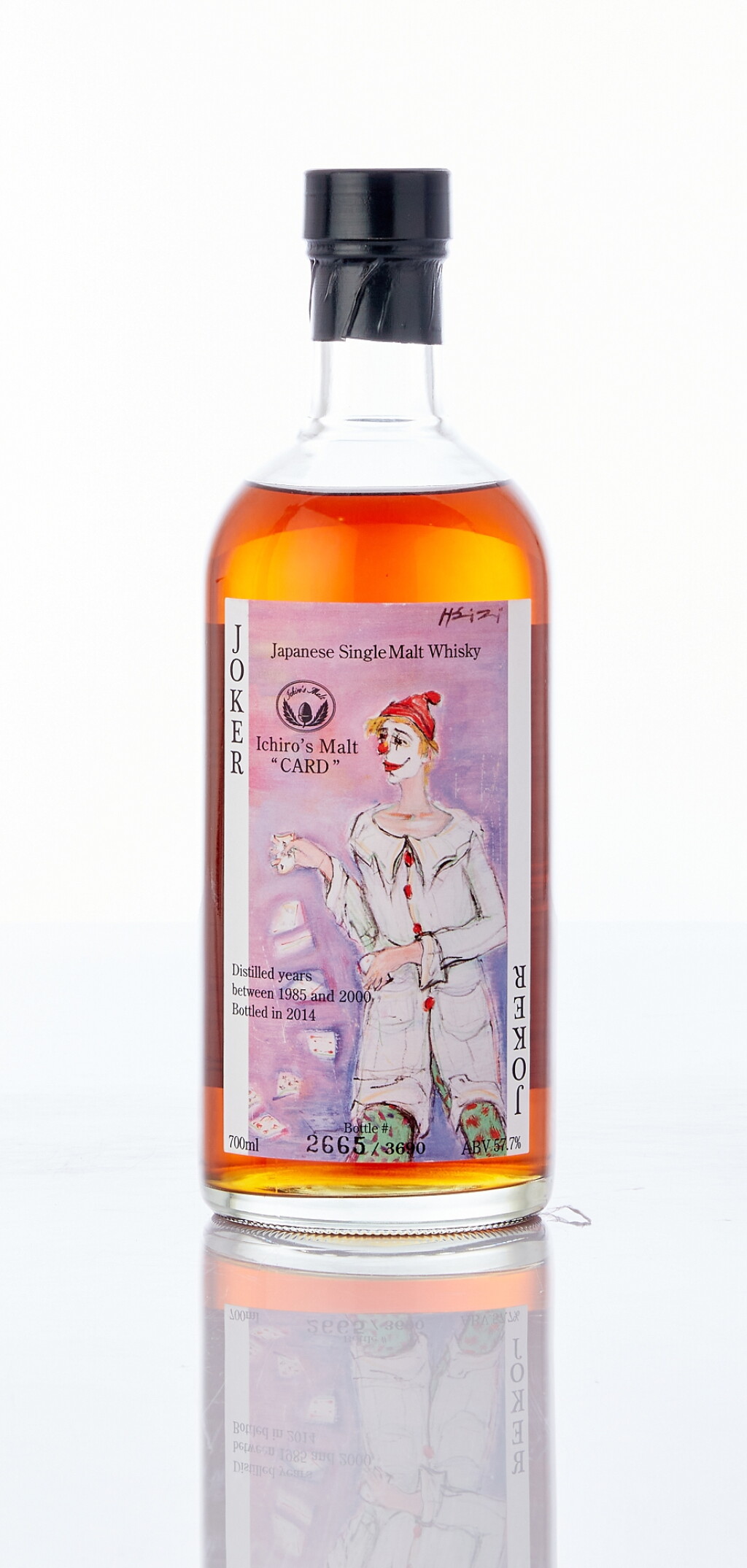 View full screen - View 1 of Lot 6248. 羽生 Hanyu Ichiro's Malt Card Series The Coloured Joker 57.7 abv NV (1 BT70).
