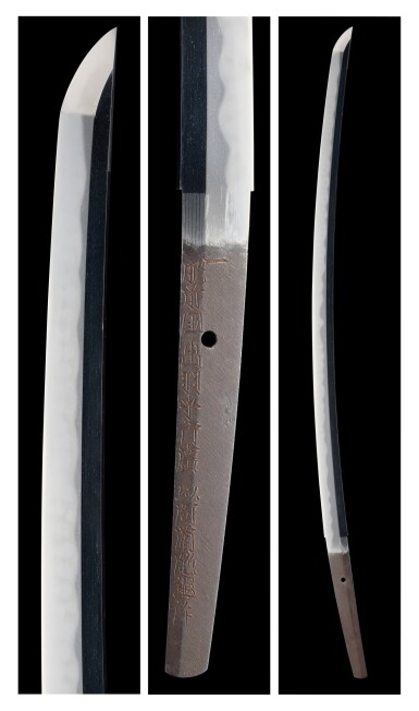 View full screen - View 1 of Lot 721. A katana | Signed Hizen no kuni Dewa no kami Yukihiro Oranda testsu o motte saku (made with Dutch steel, Dewa no kami Yukihiro from Hizen Province) | Edo period, 17th century .