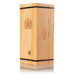 Wine and Dine Experiences | Château Les Carmes Haut-Brion, Pessac-Léognan, France | 1 Double Magnum (3L) of Château Les Carmes Haut-Brion 2021 together with a private visit and tasting, for 4 guests