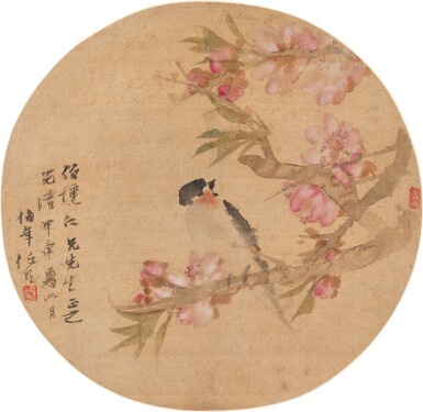 View full screen - View 1 of Lot 603. 任頤 桃花棲禽 | Ren Yi, Bird by Plum Blossoms.
