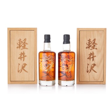 View full screen - View 1 of Lot 1331. 輕井澤 Karuizawa 1999-2000 Red Cherry Tree and White Cherry Tree SET by Wealth Solutions NV (2 BT70).