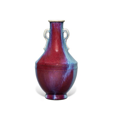 View full screen - View 1 of Lot 706. A flambé-glazed handled vase, Seal mark and period of Daoguang | 清道光 窰變釉雙耳瓶 《大清道光年製》款.
