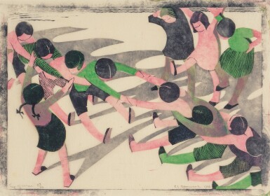 View full screen - View 1 of Lot 29. Tug of War (C. ES 25).