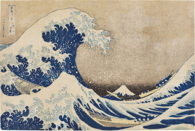View full screen - View 1 of Lot 21. Katsushika Hokusai (1760-1849) | Under the Wave off Kanagawa (Kanagawa-oki nami-ura), also known as The Great Wave | Edo period, 19th century.