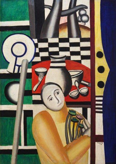 View full screen - View 1 of Lot 18. Femme dans un jardin.