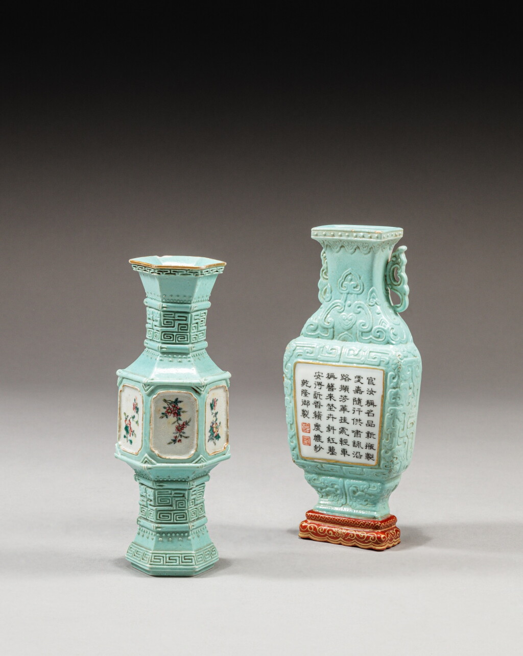 View full screen - View 1 of Lot 134. A small turquoise-glazed hexagonal vase and a turquoise-glazed wall vase, Republican period | 民國 松石綠釉花卉紋六方小瓶《大清乾隆年製》仿款 及 松石綠釉壁瓶 《乾隆年製》仿款.