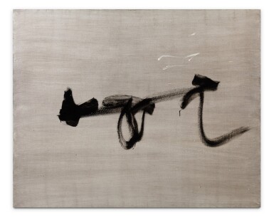 View full screen - View 1 of Lot 515. Untitled.