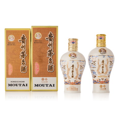 View full screen - View 1 of Lot 5169. 貴州茅台酒 - 中信金陵 (白) Kweichow Moutai - Citic Jinling Edition (White) MV (2 BT50).