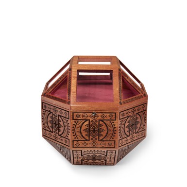 View full screen - View 1 of Lot 163. 'Atlas' Jewelry Box.