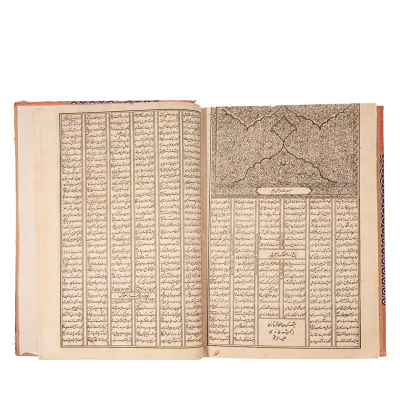 Cover image 0
