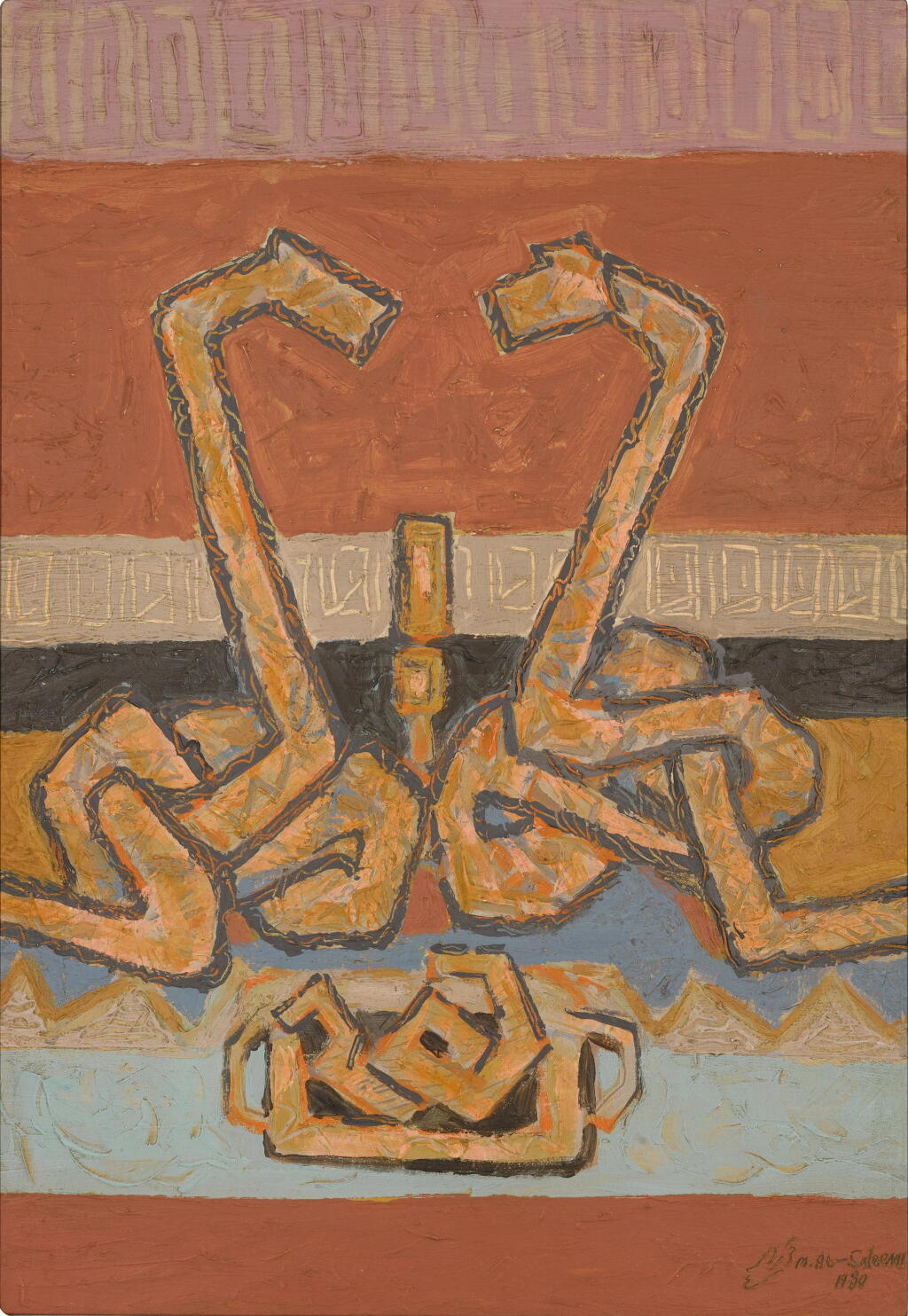 View full screen - View 1 of Lot 15. Untitled.