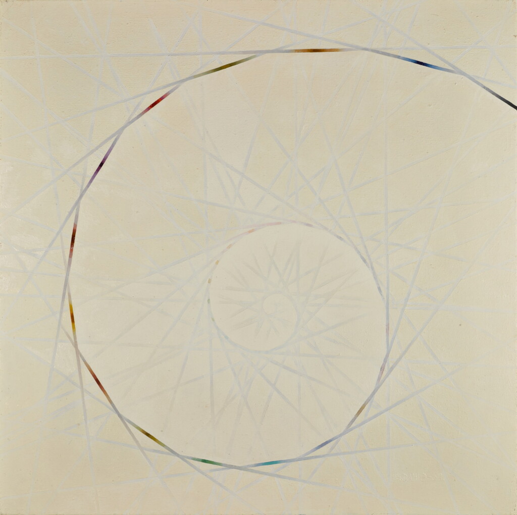 View full screen - View 1 of Lot 313. Construction of a Spiral 2.