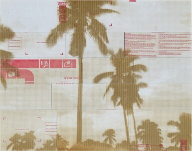 View full screen - View 1 of Lot 4571. Untitled | 無題.